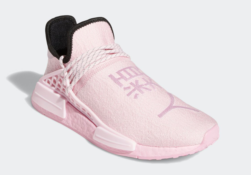 Adidas Pharrell x NMD Human Race 'Pink' GY0088 - Stylish and Comfortable Footwear
