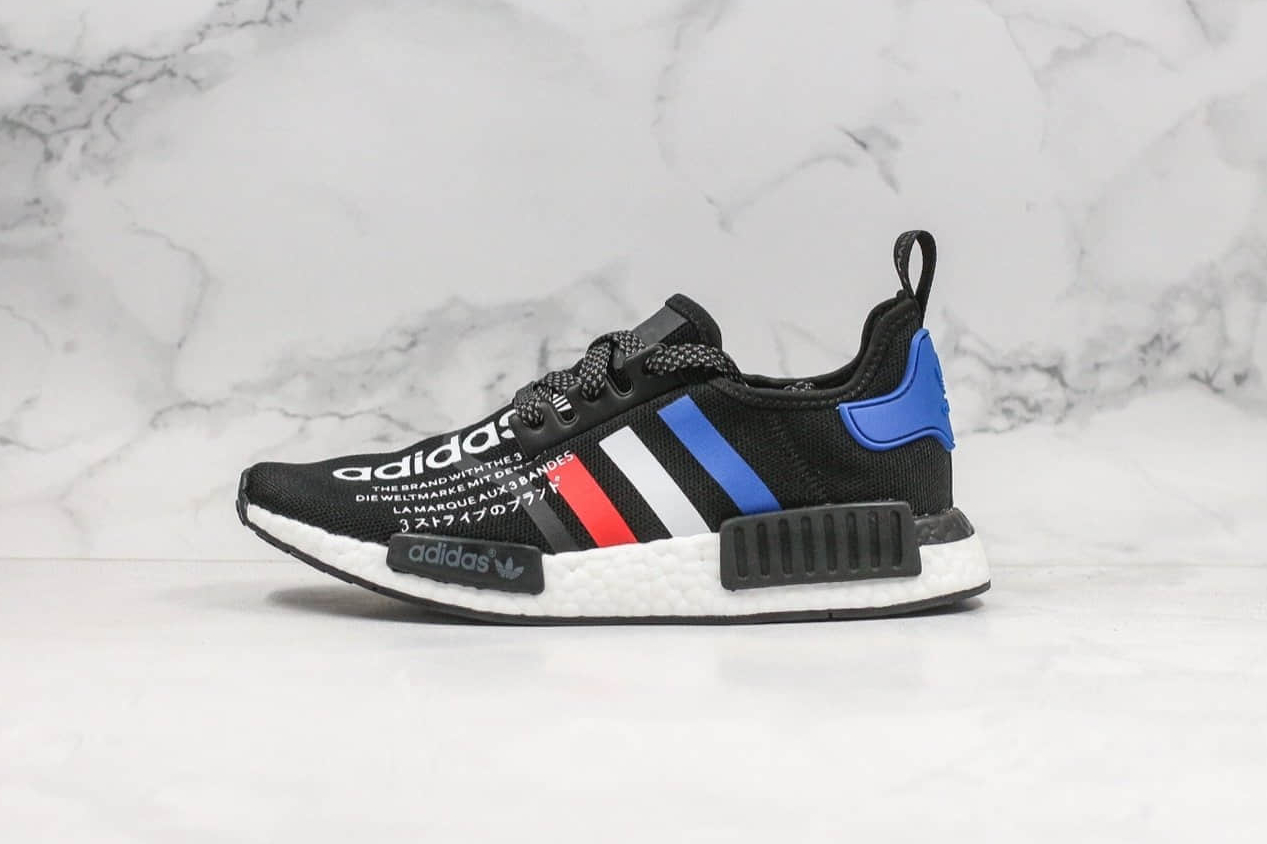 Atmos x Adidas NMD R1 Core Black Red Cloud White - Stylish Sneakers for Men