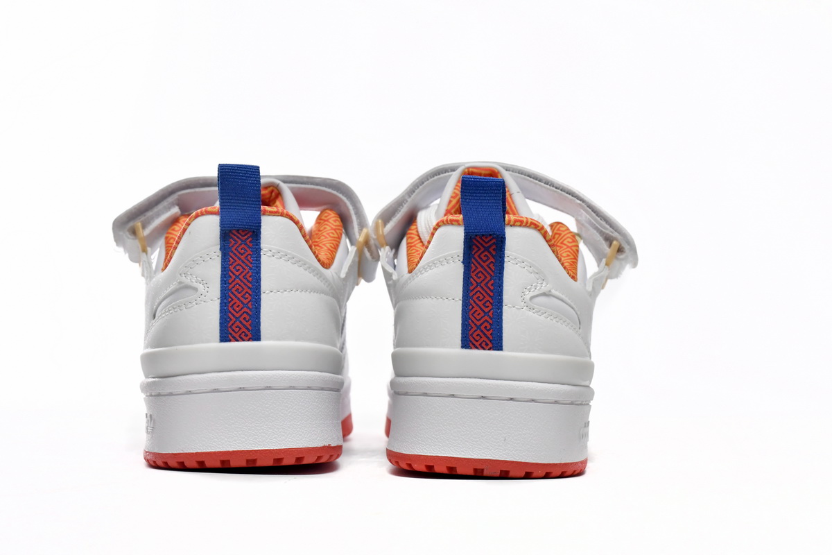 Adidas Superfly x Forum Low 'Adilicious City Series' - Limited Edition Sneakers Adidas Superfly x Forum Low 'Adilicious City Series' - Limited Edition Sneakers