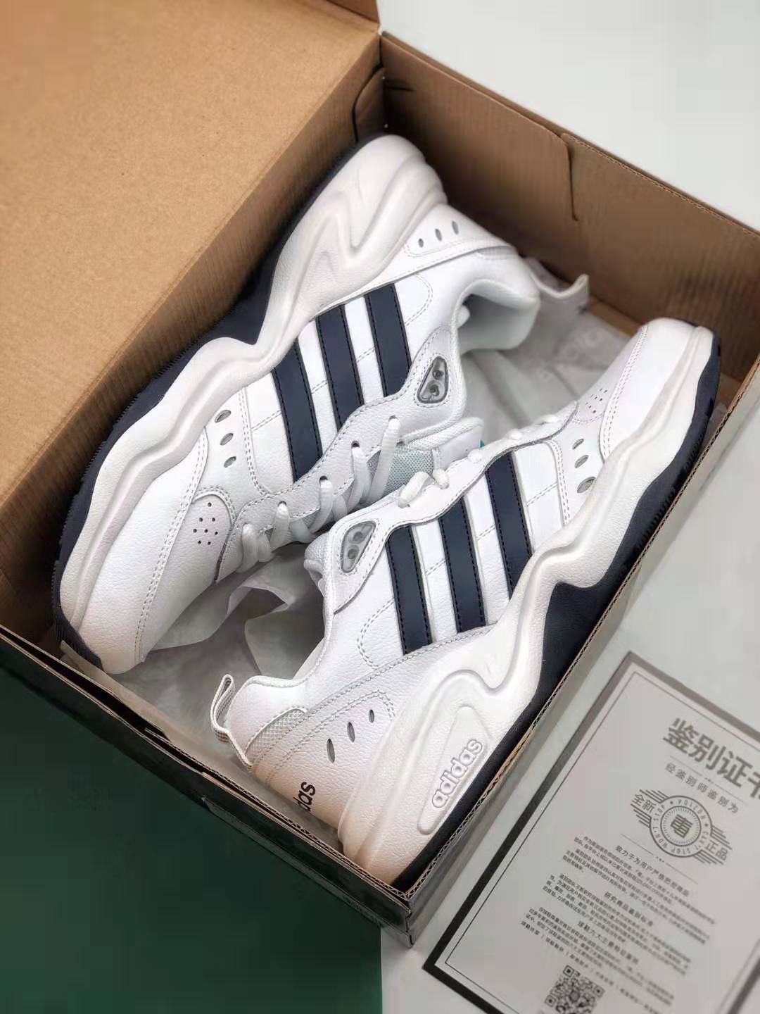 Adidas Neo Strutter 'White Dark Blue' EG2654 - Sleek and Stylish Footwear Adidas Neo Strutter 'White Dark Blue' EG2654 - Sleek and Stylish Footwear