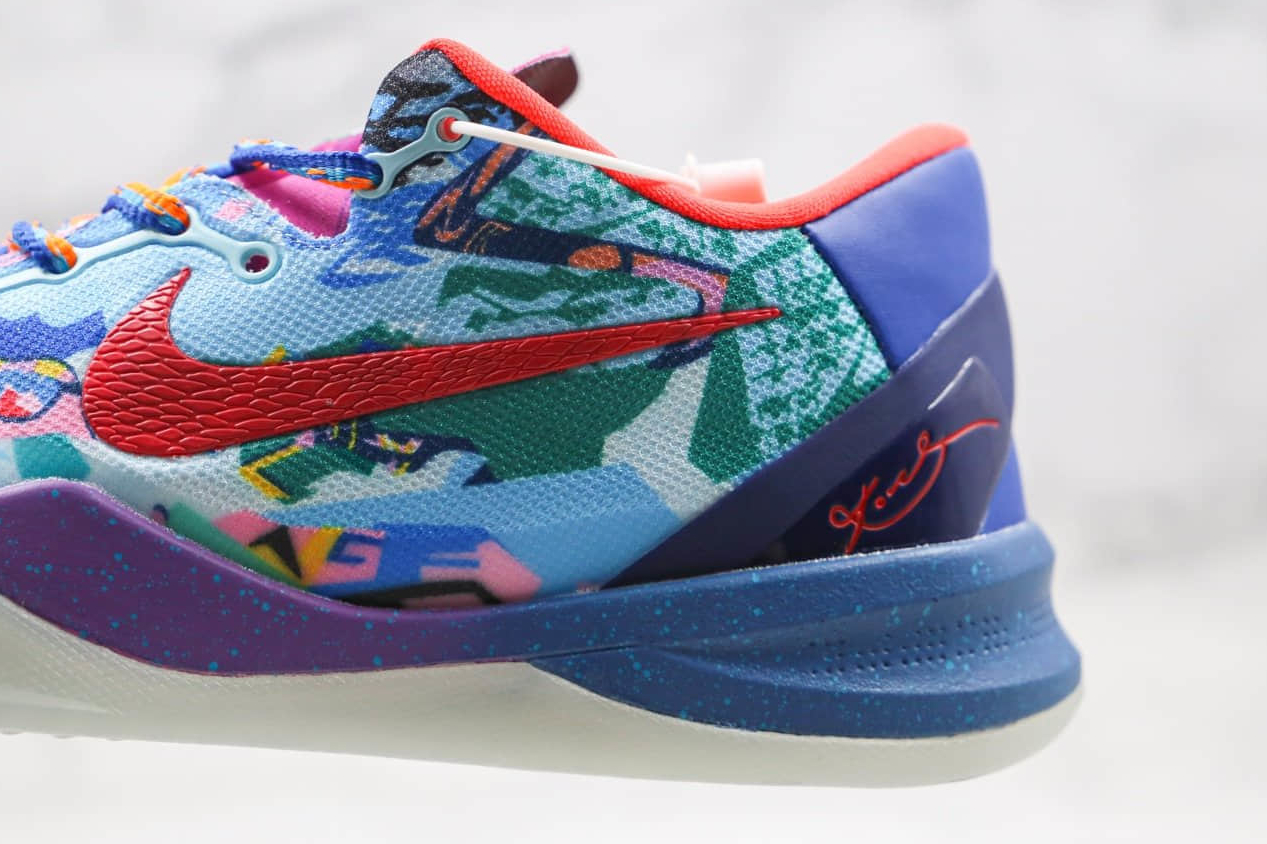Nike Kobe 8 System Premium 'What The Kobe' - Shop Now!