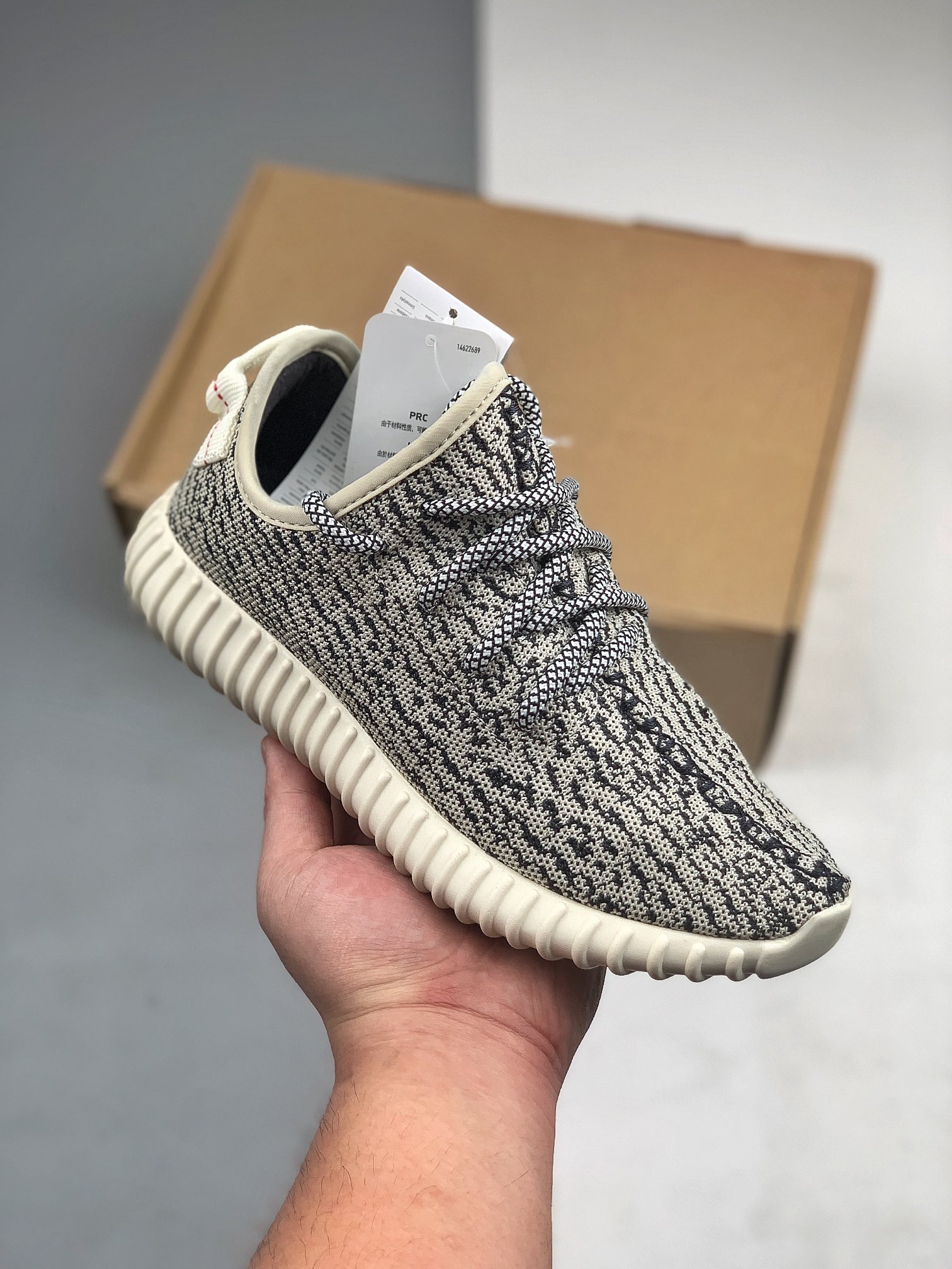 Adidas Yeezy 350 Boost Turtle Dove AQ4832