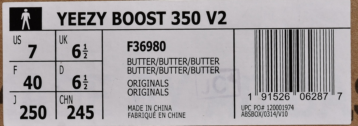 Adidas Yeezy Boost 350 V2 'Butter' F36980 - Shop the Latest Release! Adidas Yeezy Boost 350 V2 'Butter' F36980 - Shop the Latest Release!