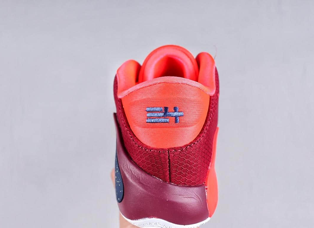 Nike Zoom Freak 1 'Opening Night' BQ5422-600 - Shop the Latest Greek Freak Signature Shoe!