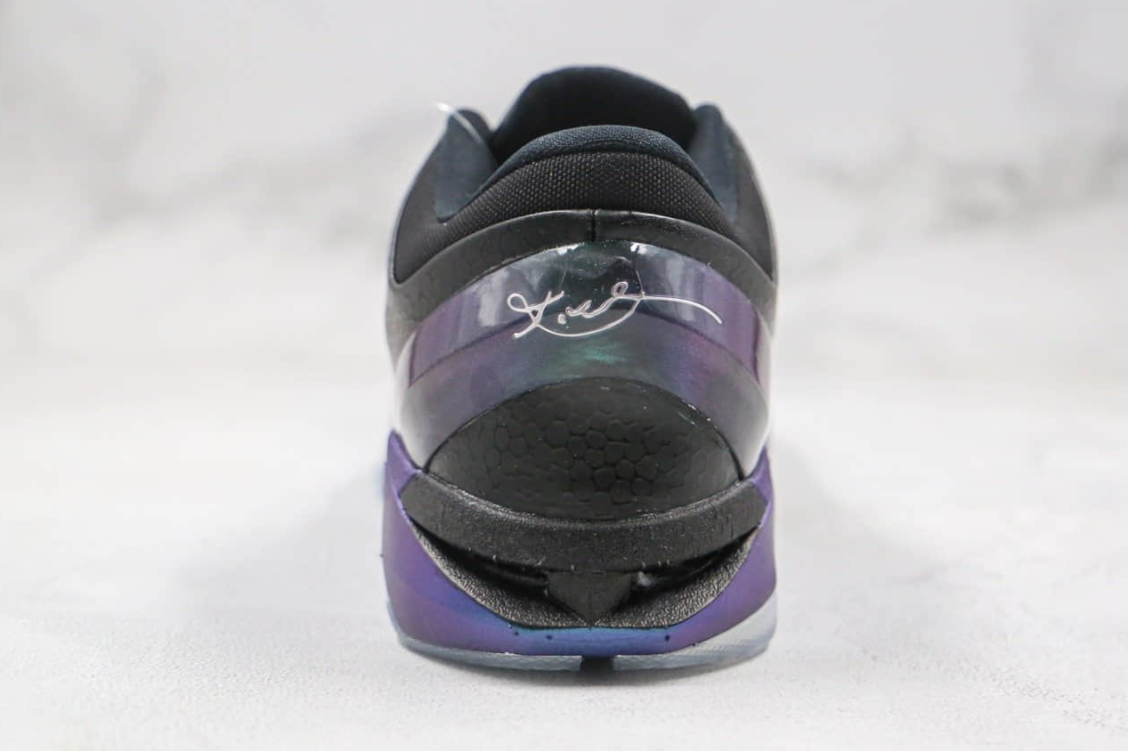 Nike Zoom Kobe 7 System 'Invisibility Cloak' 488371-005 - Buy Now at Affordable Prices!