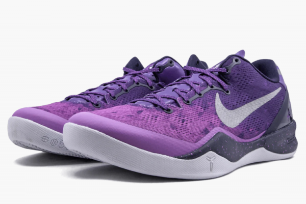 Nike Kobe 8 System 'Purple Gradient' 555035-500 - Premium Performance Basketball Shoe