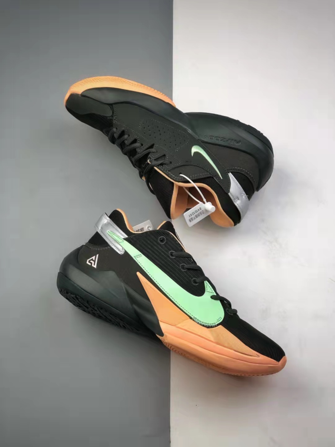 Nike Zoom Freak 2 'EYBL' DA1845 300 - Exclusive Basketball Sneakers